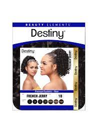 DS-KINKY CURL #M44