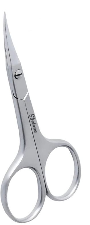 BEAUT TWEEZER  DUO PACK CUTICLE SCISSOR